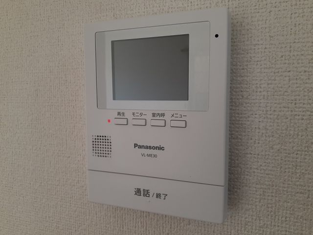 ベルソーレのその他写真
