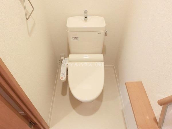 トイレ　ウォシュレット！