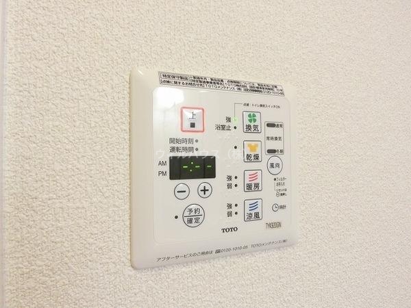その他設備　浴室乾燥機！