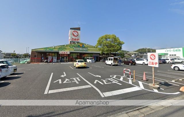 スーパー　ニシナフードバスケット三門店（スーパー）まで666m
