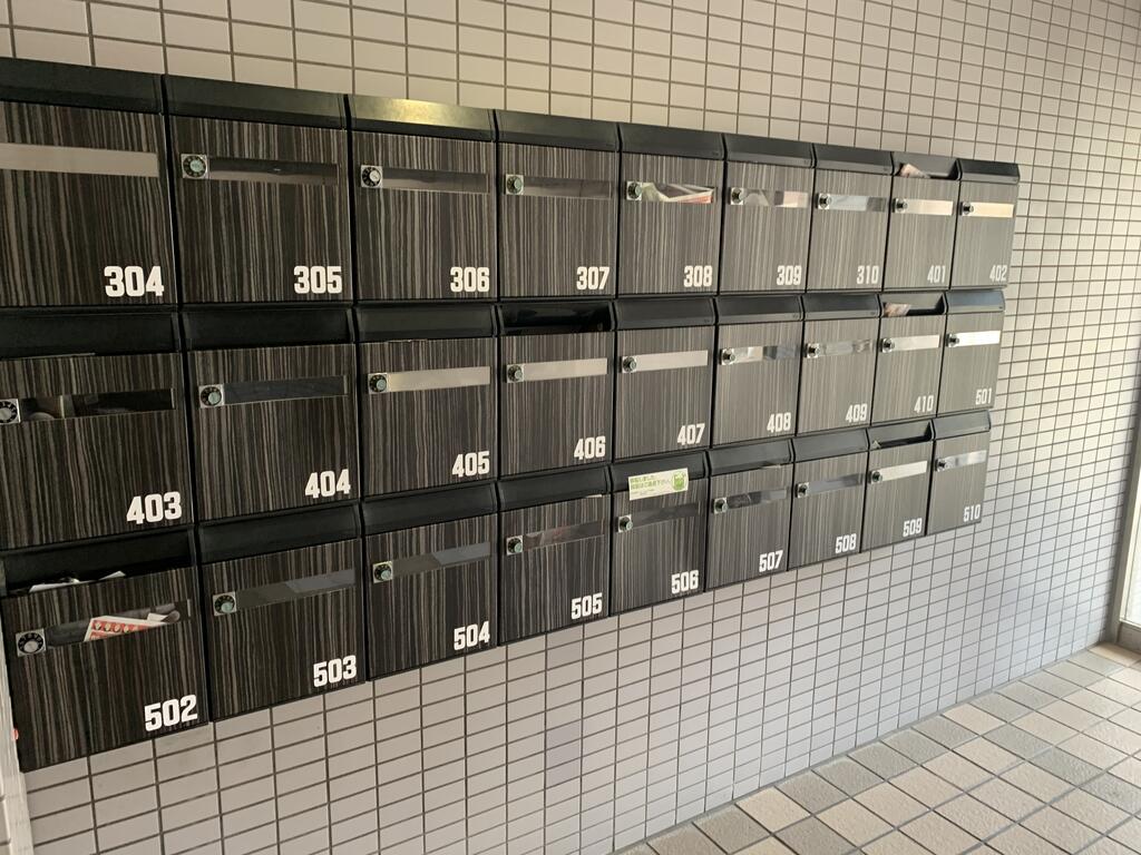 その他共有部分