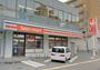 コンビニ　セイコーマート地下鉄白石駅前店（コンビニ）まで411m
