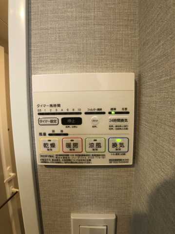 その他設備　プライマル千石のその他設備