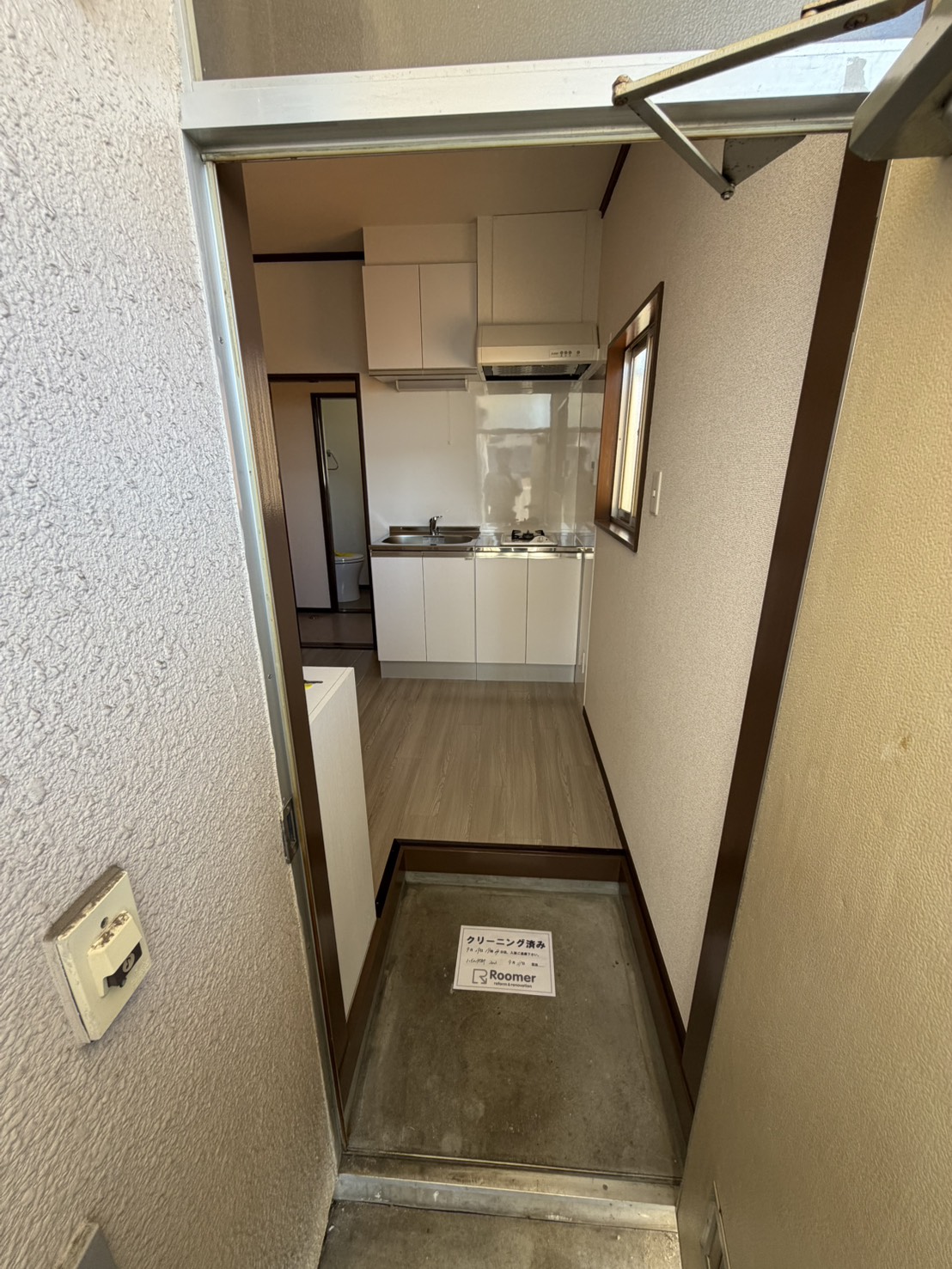 ハイム戸部の玄関写真