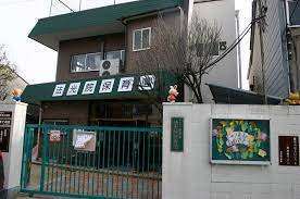 幼稚園・保育園　法光院こども園（幼稚園・保育園）まで62m