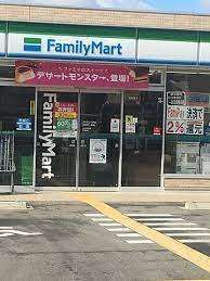 コンビニ　ファミリーマート河原町十条店（コンビニ）まで399m