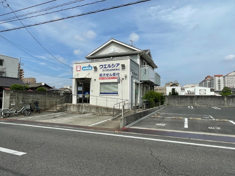 ドラックストア　金光薬局　倉敷昭和店（ドラッグストア）まで937m