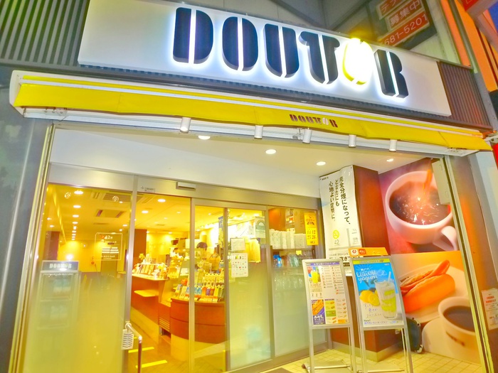 飲食店　ドトール（飲食店）まで625m