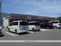 コンビニ　セブンイレブン新居町浜名店（コンビニ）まで1175m