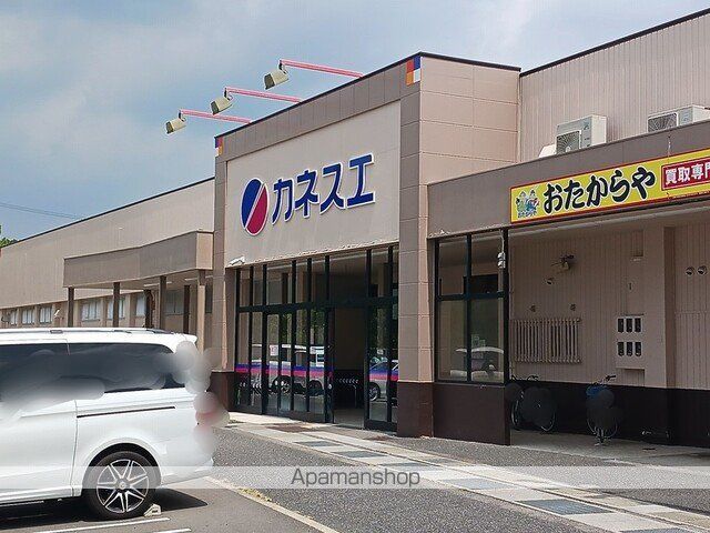 スーパー　カネスエ関小瀬店（スーパー）まで750m