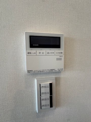 その他設備　※別部屋の参考写真です。