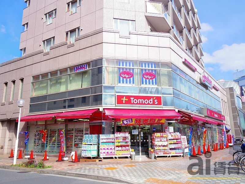 西武池袋線 清瀬駅 徒歩7分 3階建 築25年の周辺写真