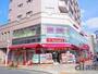 ドラックストア　トモズ清瀬店（ドラッグストア）まで600m