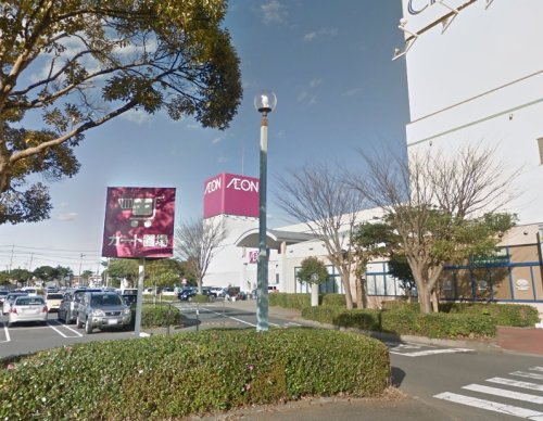 飲食店　サイゼリヤ 鹿島チェリオ店（飲食店）まで1009m