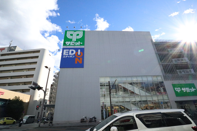 スーパー　サミットストア横浜曙町店（スーパー）まで850m