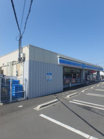 その他　ローソン（その他）まで430m