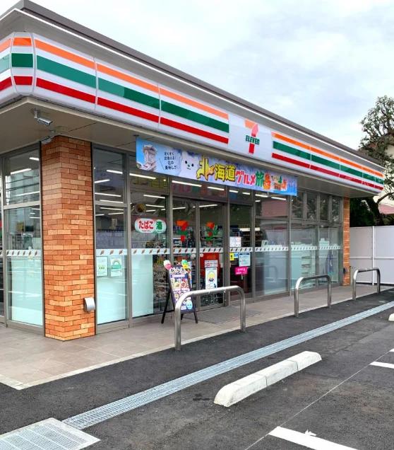 コンビニ　セブンイレブン 調布布田2丁目店（コンビニ）まで251m