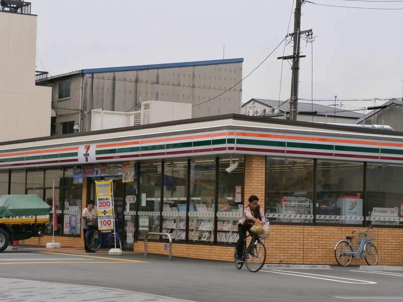 プレコーポ巽東の周辺写真