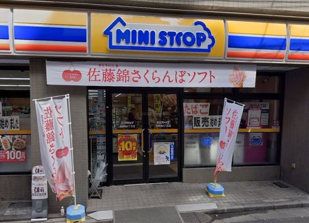 コンビニ　ミニストップ 北新宿4丁目店（コンビニ）まで169m