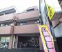 北大路駅より徒歩38分 3階 築19年5ヶ月の賃貸物件