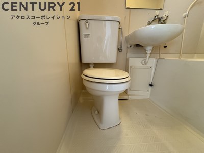 トイレ　浴室内にトイレがあります☆