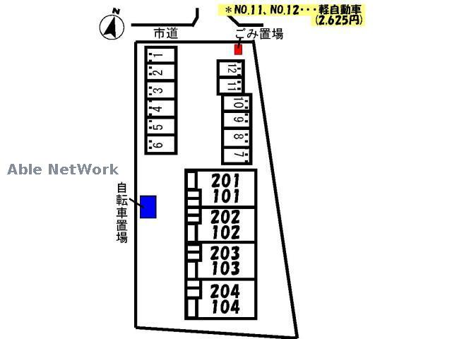 その他　その他