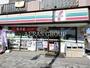 コンビニ　セブンイレブン大田区西糀谷3丁目店（コンビニ）まで578m