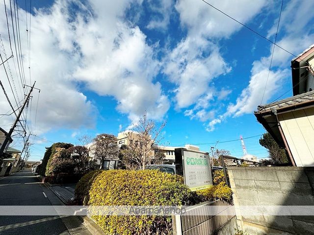 病院　伊藤内科医院（病院）まで774m