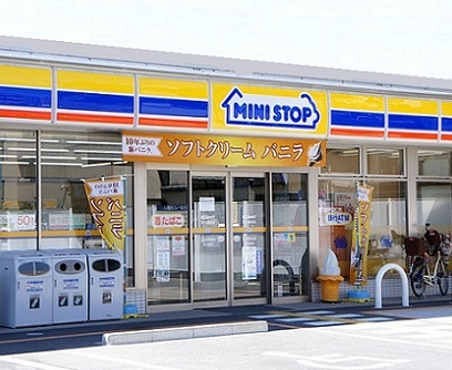 コンビニ　ミニストップ 豊明新栄町6丁目店（コンビニ）まで489m