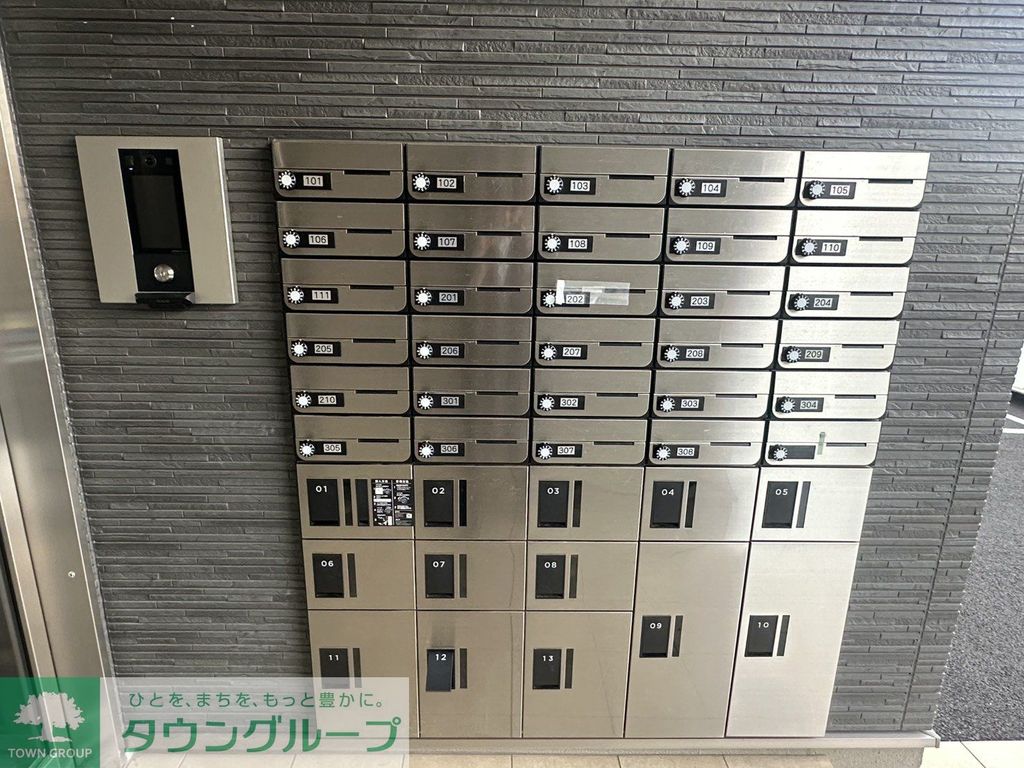 ウィンドテラス矢切の外観写真