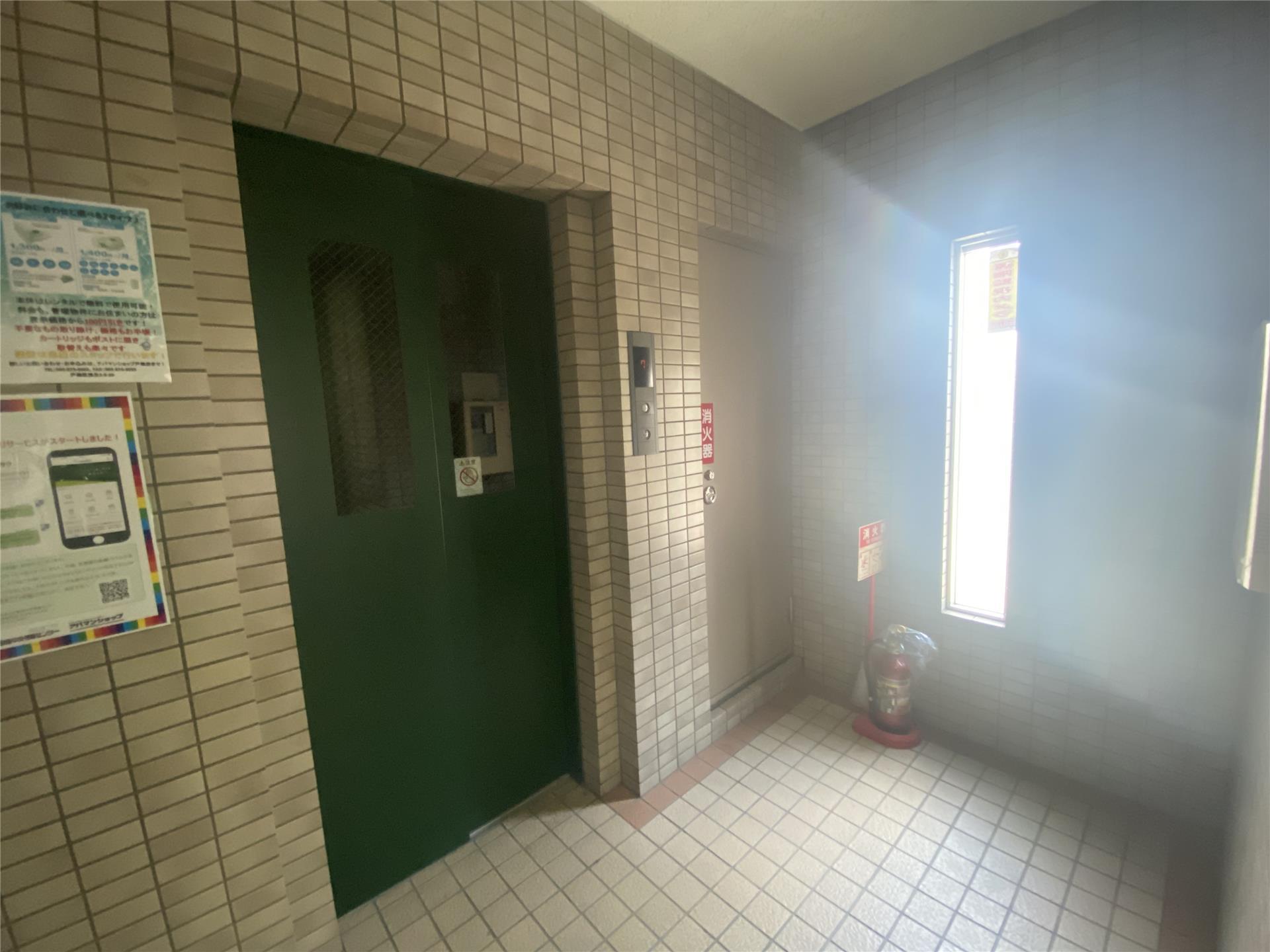 Paysage Asoのその他写真