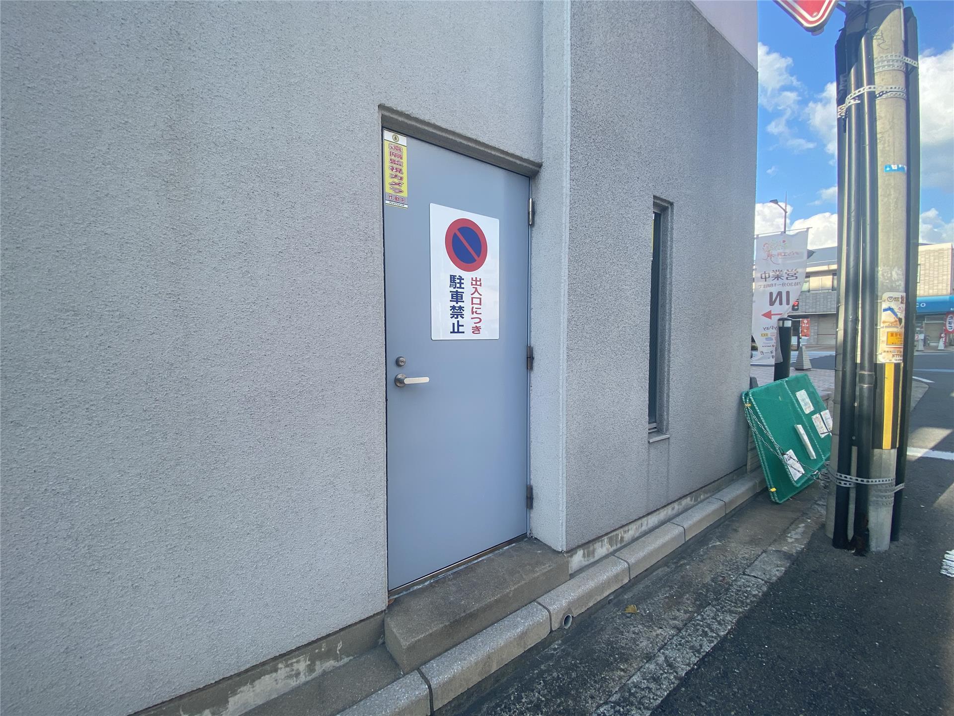 Paysage Asoのその他写真