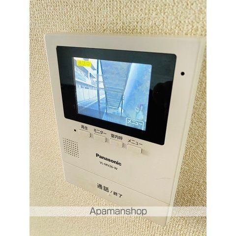 西鉄天神大牟田線 井尻駅 徒歩20分 2階建 築33年のその他写真
