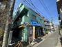 大岡山駅より徒歩3分 4階 築48年5ヶ月の賃貸物件