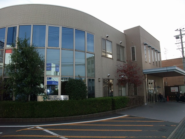 病院　きづ川クリニック（病院）まで2002m
