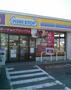 コンビニ　ミニストップ 檀紙店（コンビニ）まで1333m