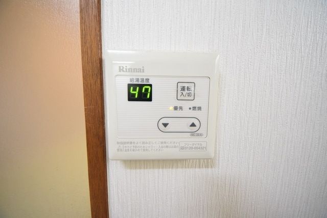 その他設備　給湯