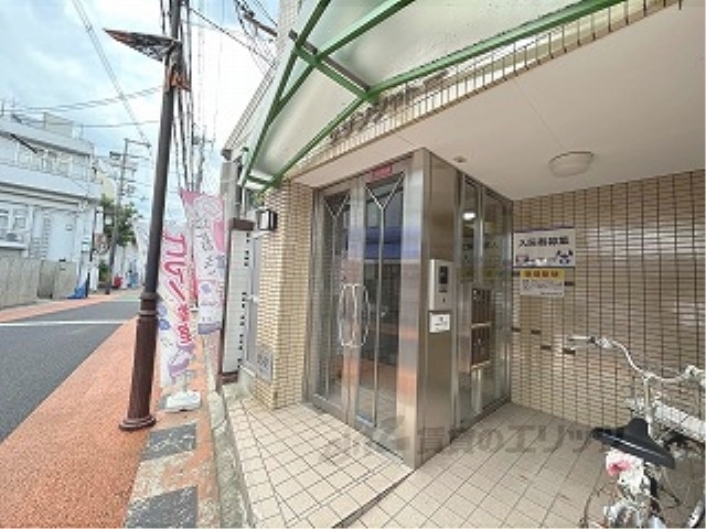 サザンシャトーの外観写真