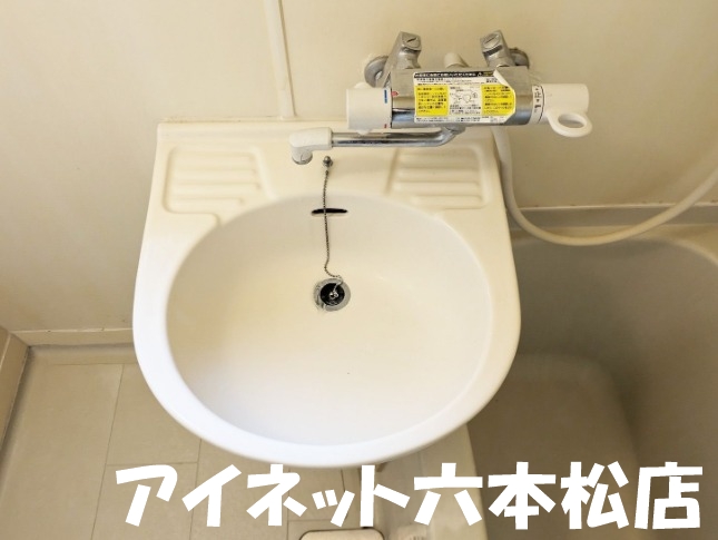 洗面設備　お出かけ前の支度はこちらでどうぞ