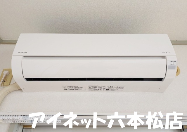 その他設備　エアコン付きで年中快適に過ごせますね
