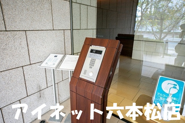 セキュリティ　オートロックも完備。