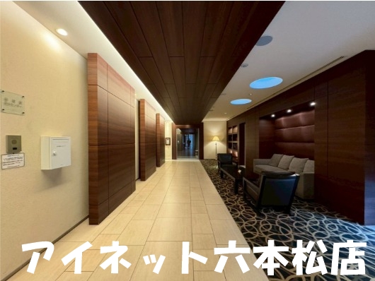 その他共有部分　おしゃれな共用部です。