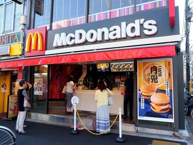 飲食店　マクドナルド門前仲町店（飲食店）まで79m