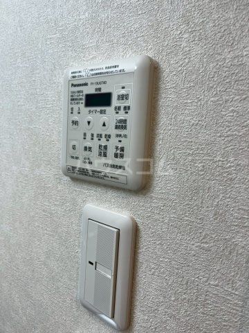 シティテラス大新のその他写真