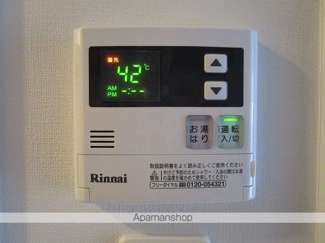ブルーライン 伊勢佐木長者町駅 徒歩8分 11階建 築9年のその他写真