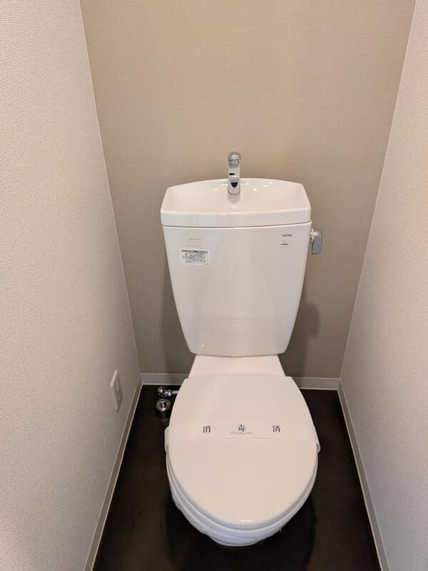 プレサンス鶴舞公園WESTのトイレ写真