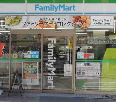コンビニ　ファミリーマート（コンビニ）まで60m