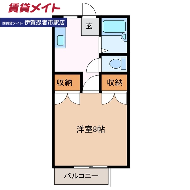 カルマテラスA棟の間取り写真