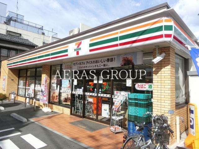 コンビニ　セブンイレブン旗の台2丁目店（コンビニ）まで320m