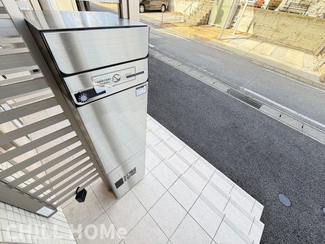 その他共有部分　当社、チルホームのHPもご覧ください(^^)/物件情報多数♪